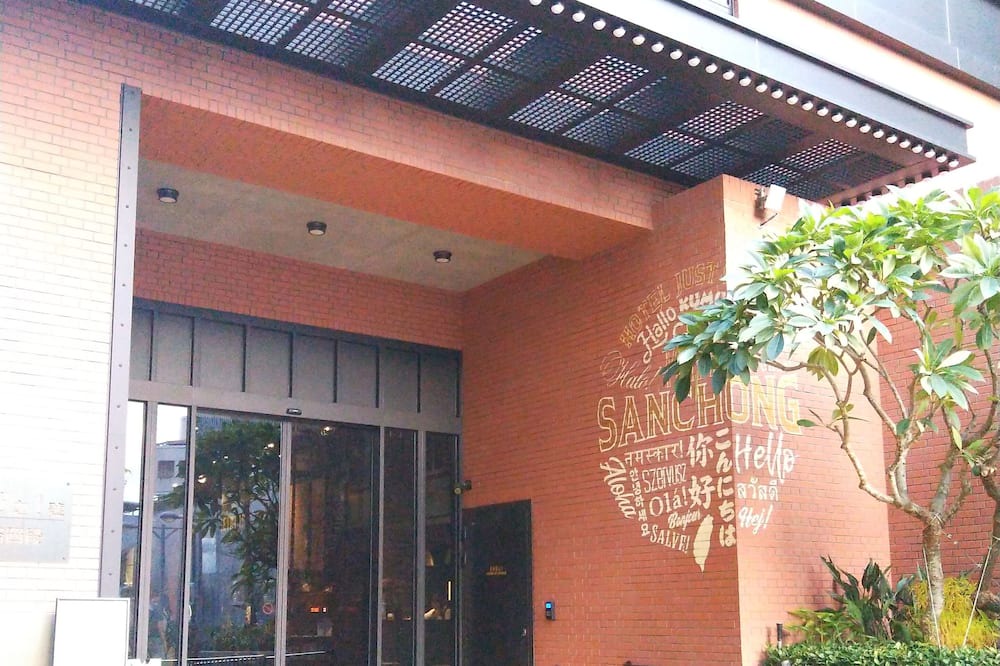 Photo of Outdoor in Sanchong