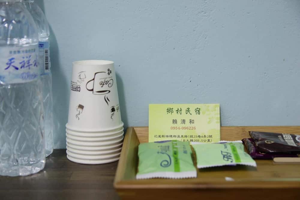 Photo of Others in Ruisui