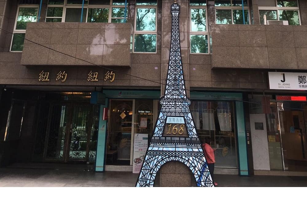 Photo of Others in Zhongshan