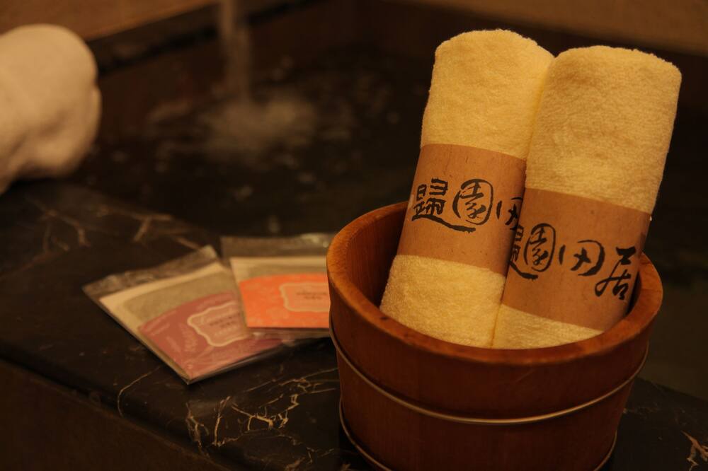 Photo of Bathroom in Ruisui