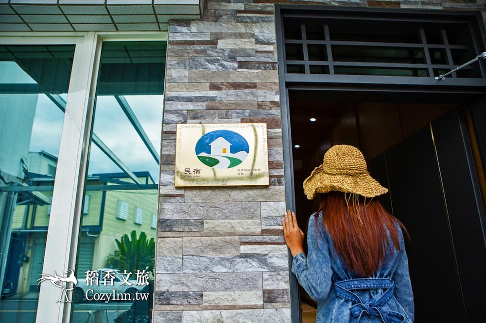 Photo of Outdoor in Chishang