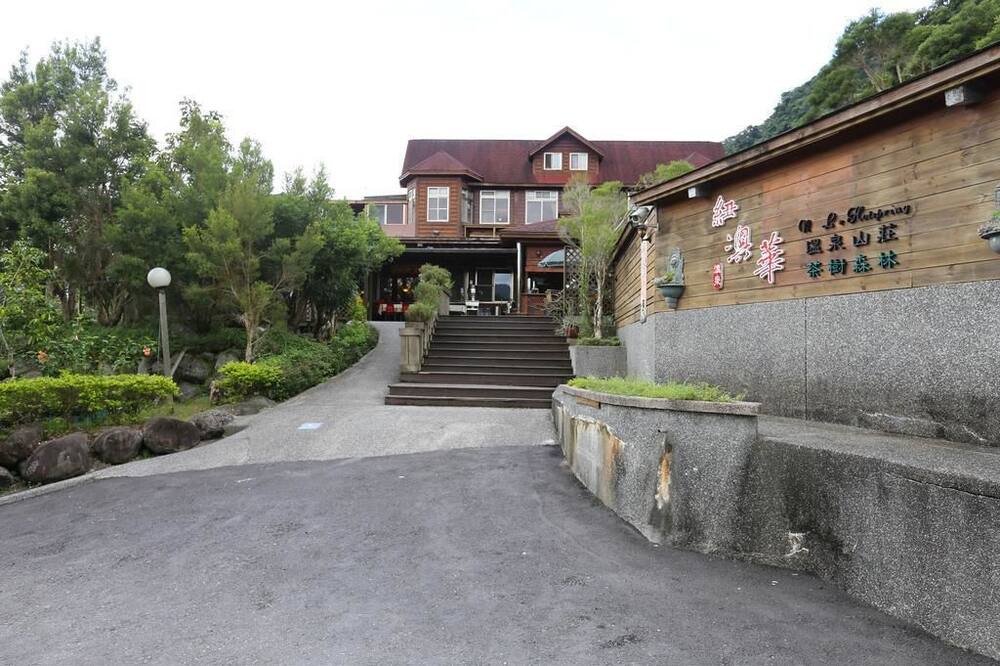 Photo of Outdoor in Yuli