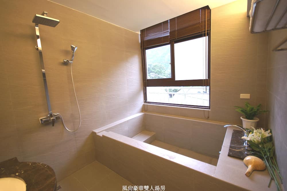 Photo of Bathroom in Heping