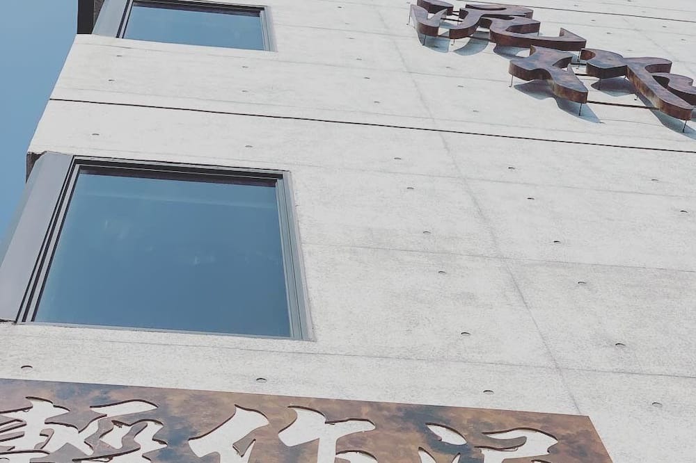 Photo of Outdoor in Xincheng