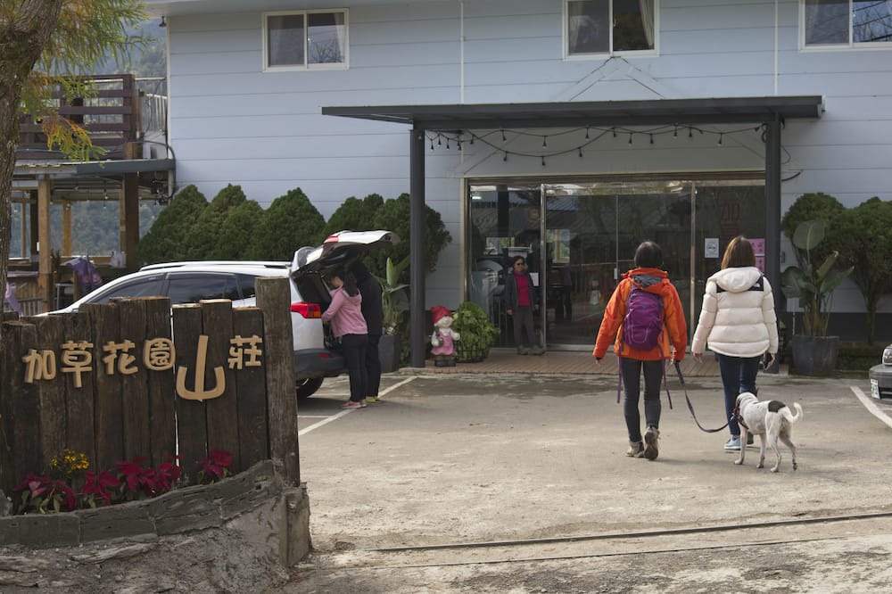 Photo of Outdoor in Wufeng