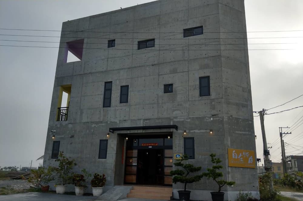Photo of Outdoor in Donggang