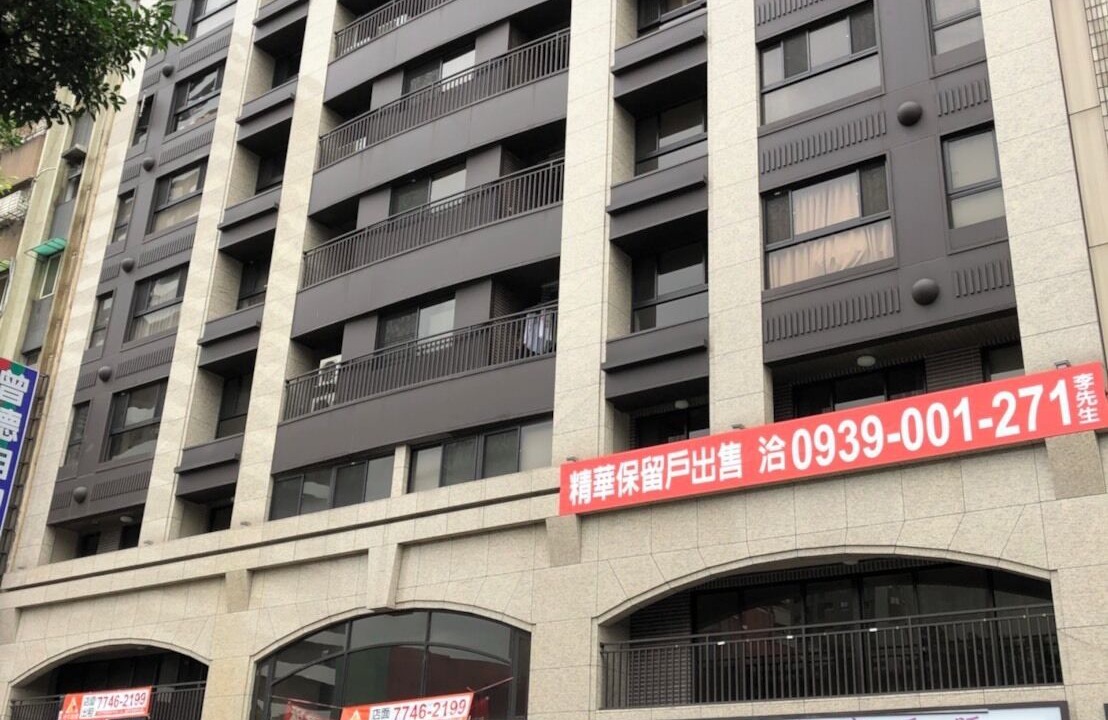 Photo of Outdoor in Ximending