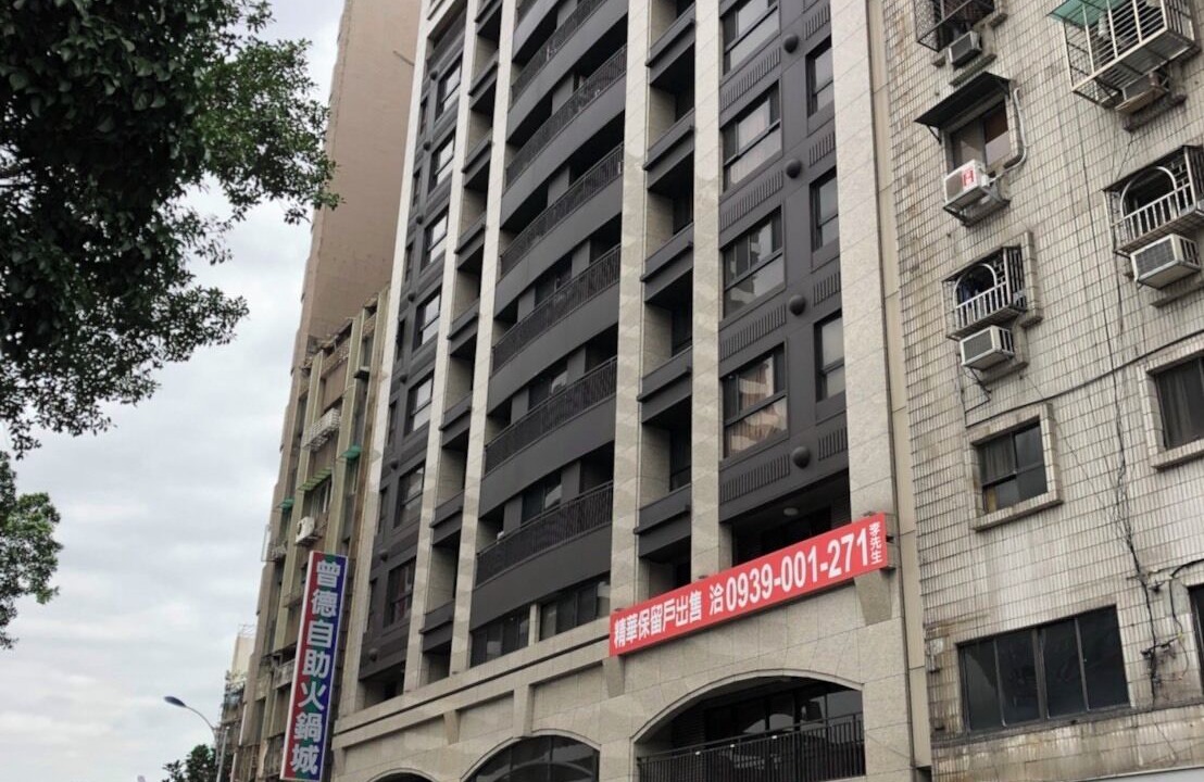 Photo of Outdoor in Ximending