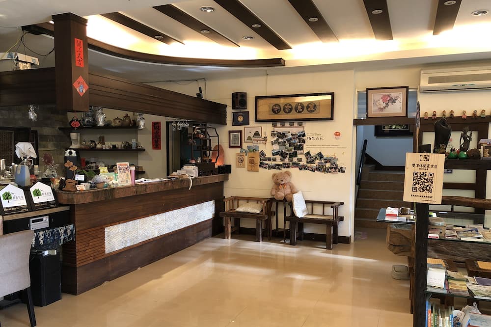 Photo of Livingroom in Sanyi