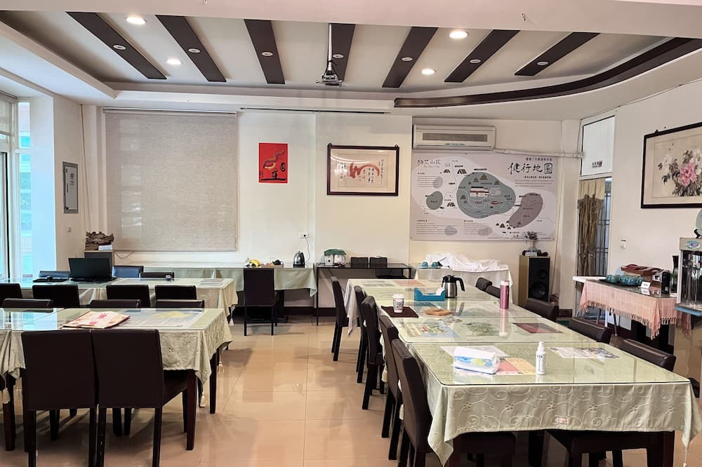 Photo of Livingroom in Sanyi