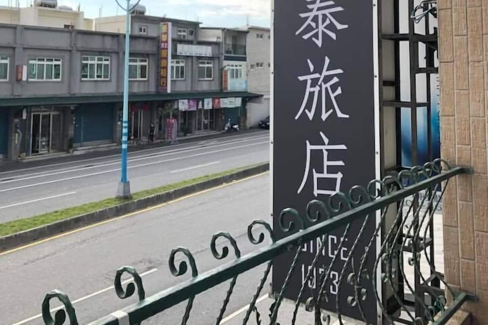 Photo of Outdoor in Shoufeng