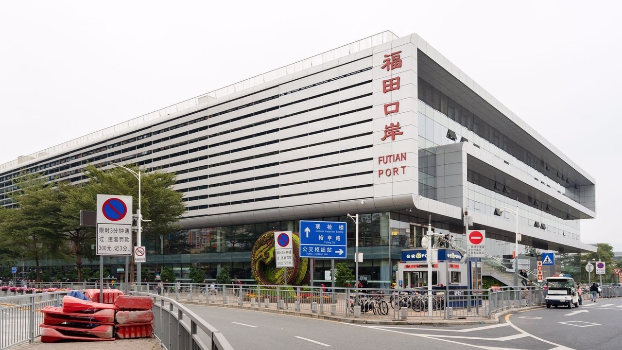 Photo of Others in Luohu