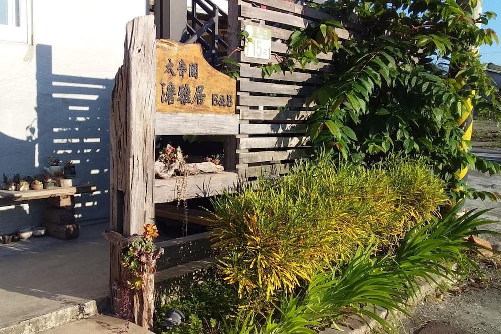 Photo of Outdoor in Xiulin