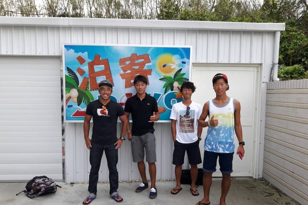 Photo of Others in Magong