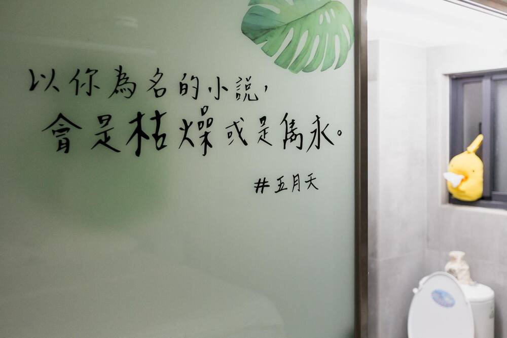 Photo of Bedroom in Tainan City Centre
