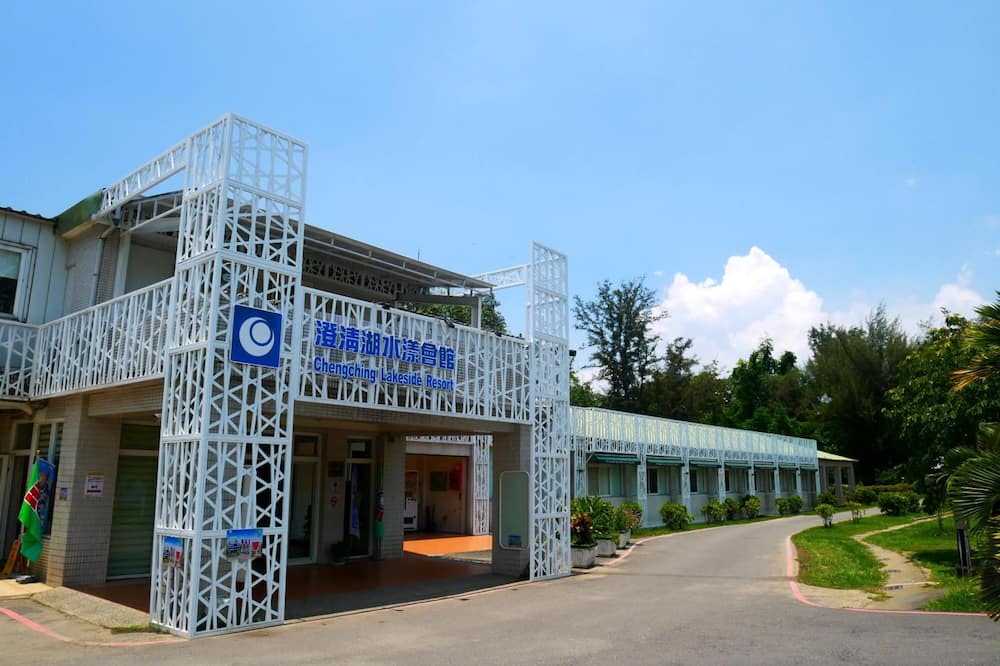 Photo of Outdoor in Niaosong District