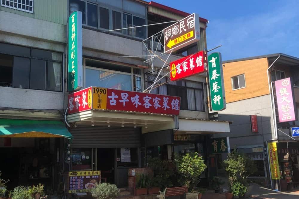 Photo of Outdoor in Sanyi