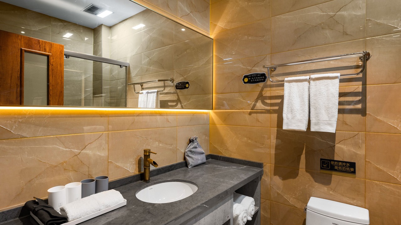 Photo of Bathroom in Beijing