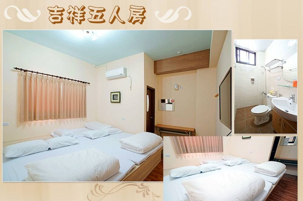 Photo of Bedroom in Beinan