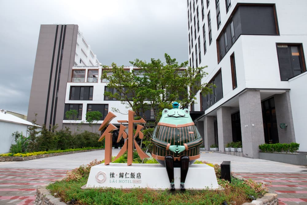 Photo of Outdoor in Guiren District