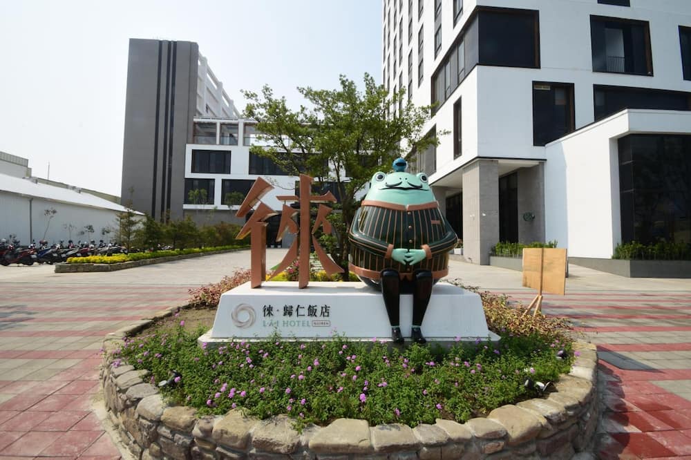 Photo of Outdoor in Guiren District