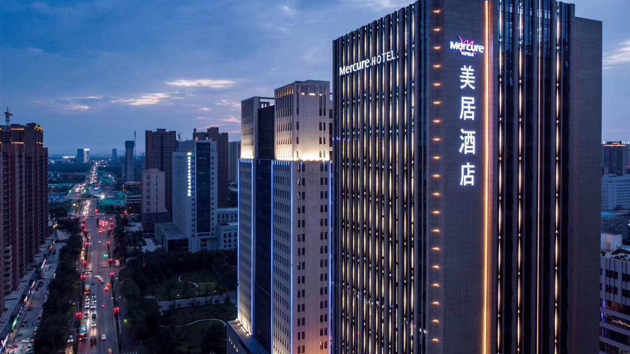 Photo of Outdoor in Yanta Qu