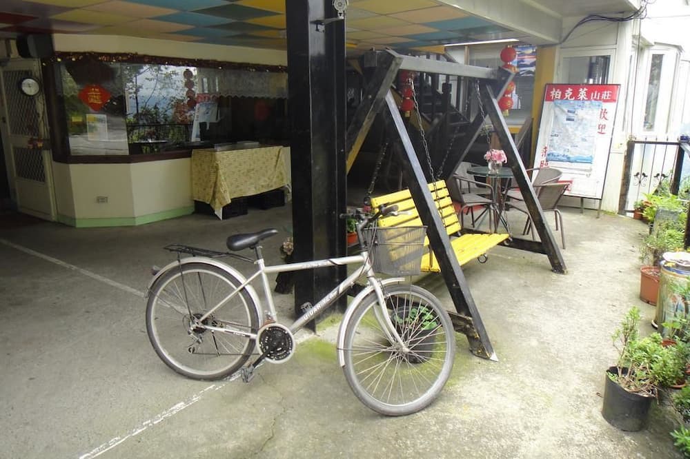 Photo of Outdoor in Ren'ai