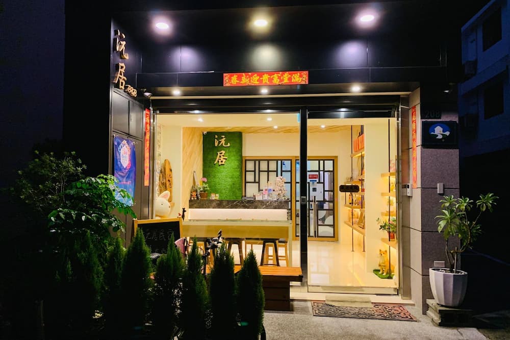 Photo of Outdoor in Yuchi