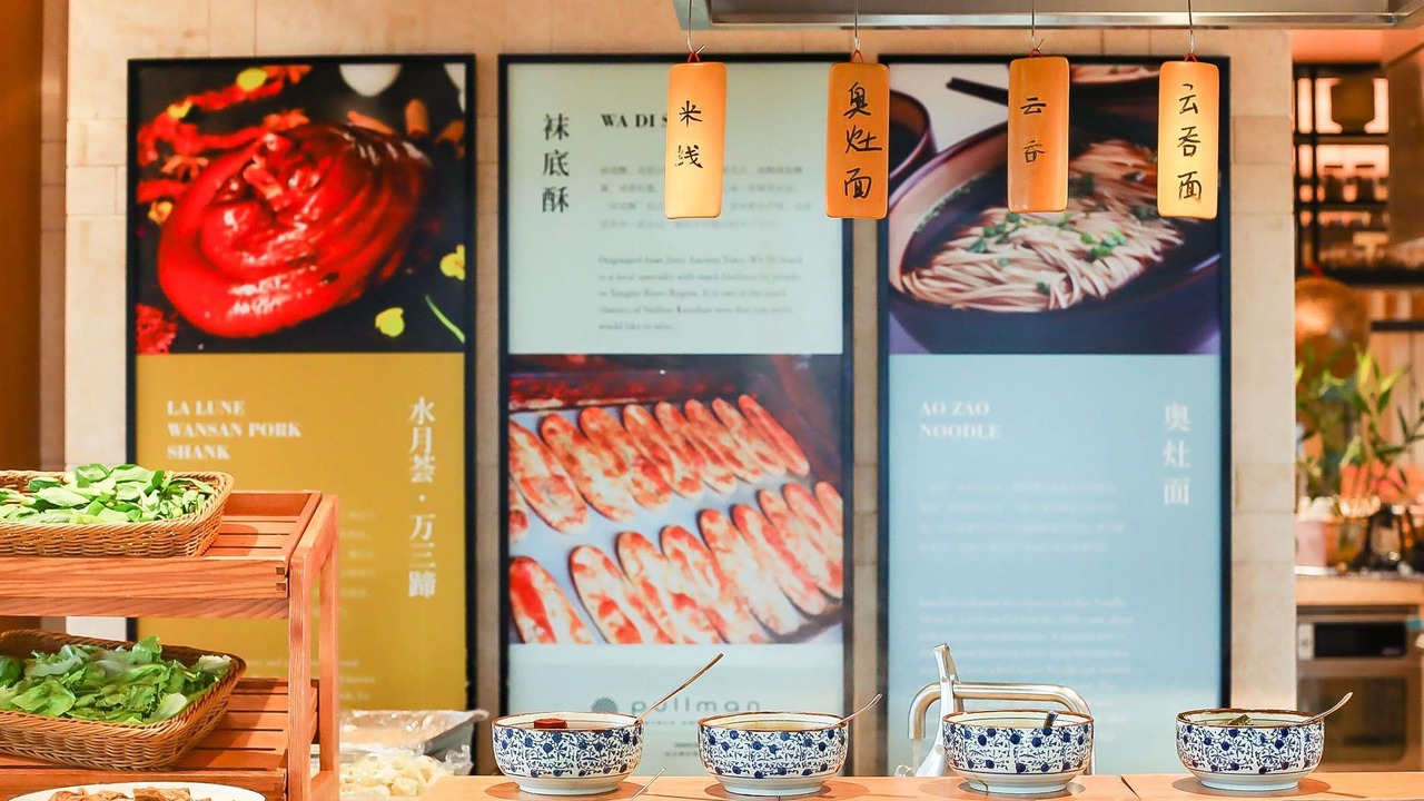 Photo of Others in Kunshan