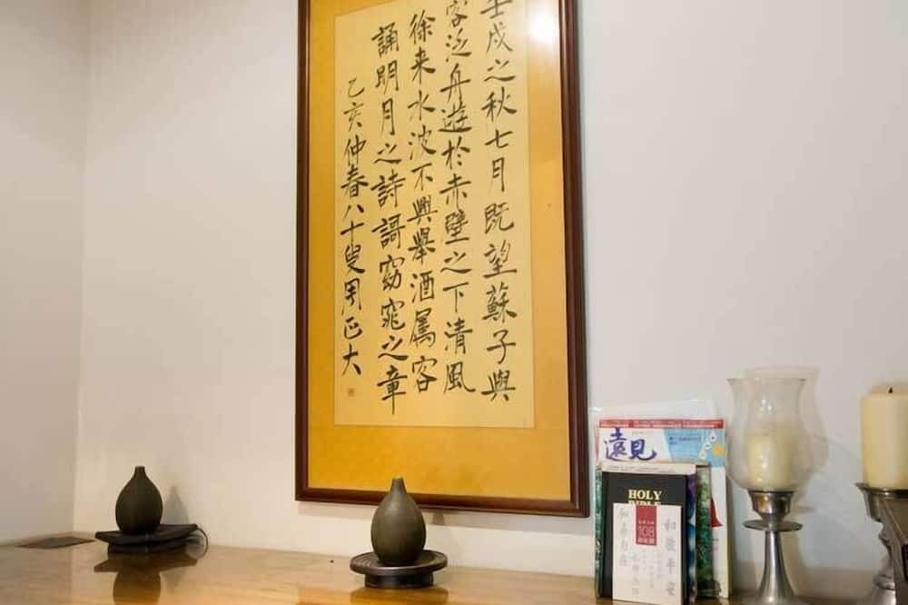 Photo of Others in Zhuangwei