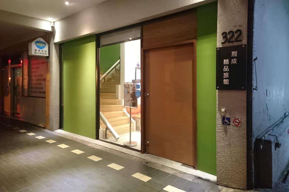 Photo of Outdoor in Songshan