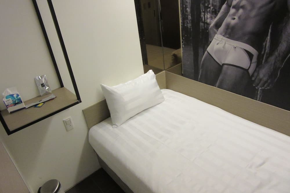 Photo of Bedroom in Songshan