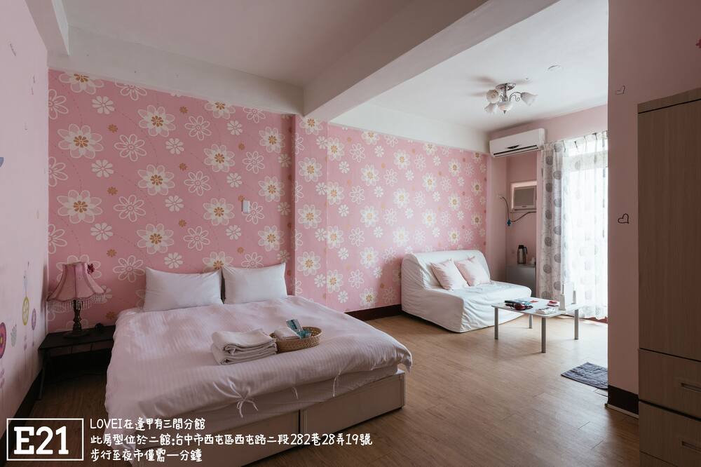Photo of Bedroom in Xitun District