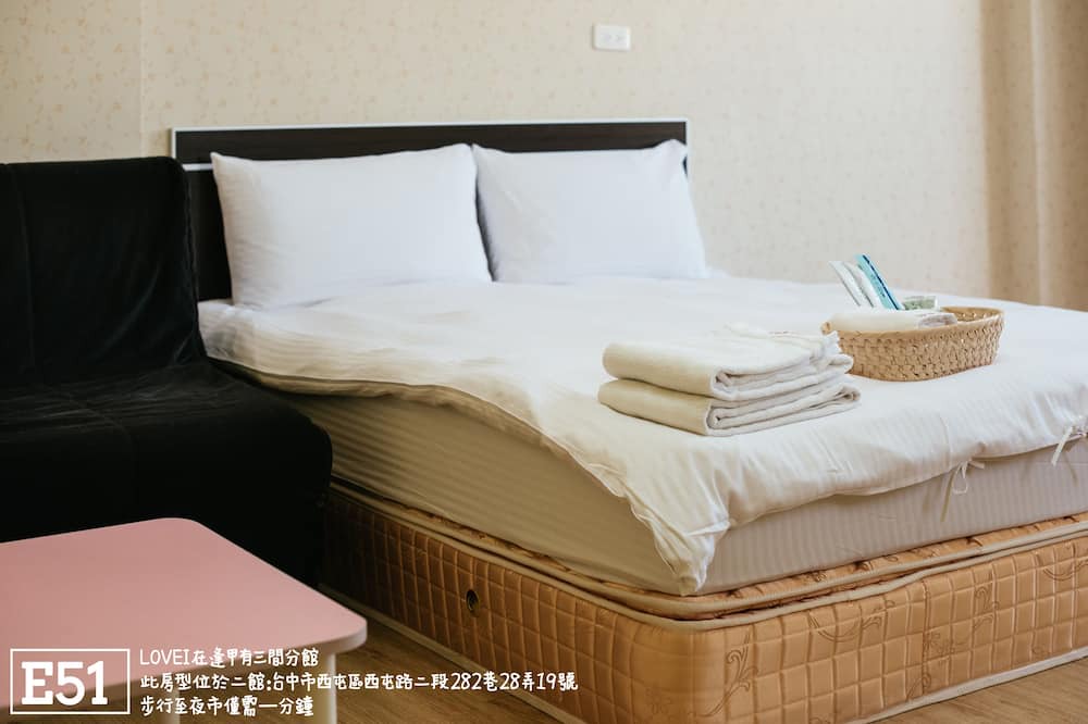 Photo of Bedroom in Xitun District