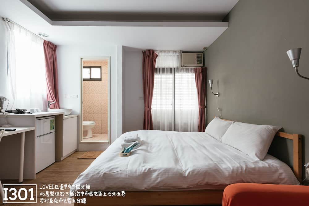 Photo of Bedroom in Xitun District