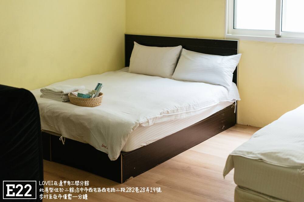 Photo of Bedroom in Xitun District