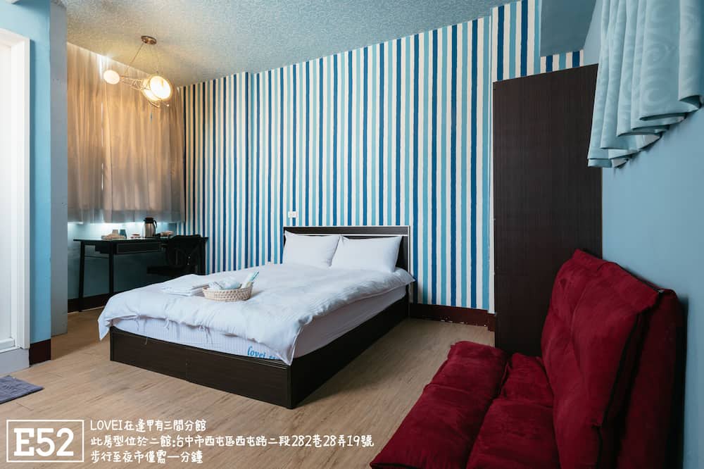 Photo of Bedroom in Xitun District