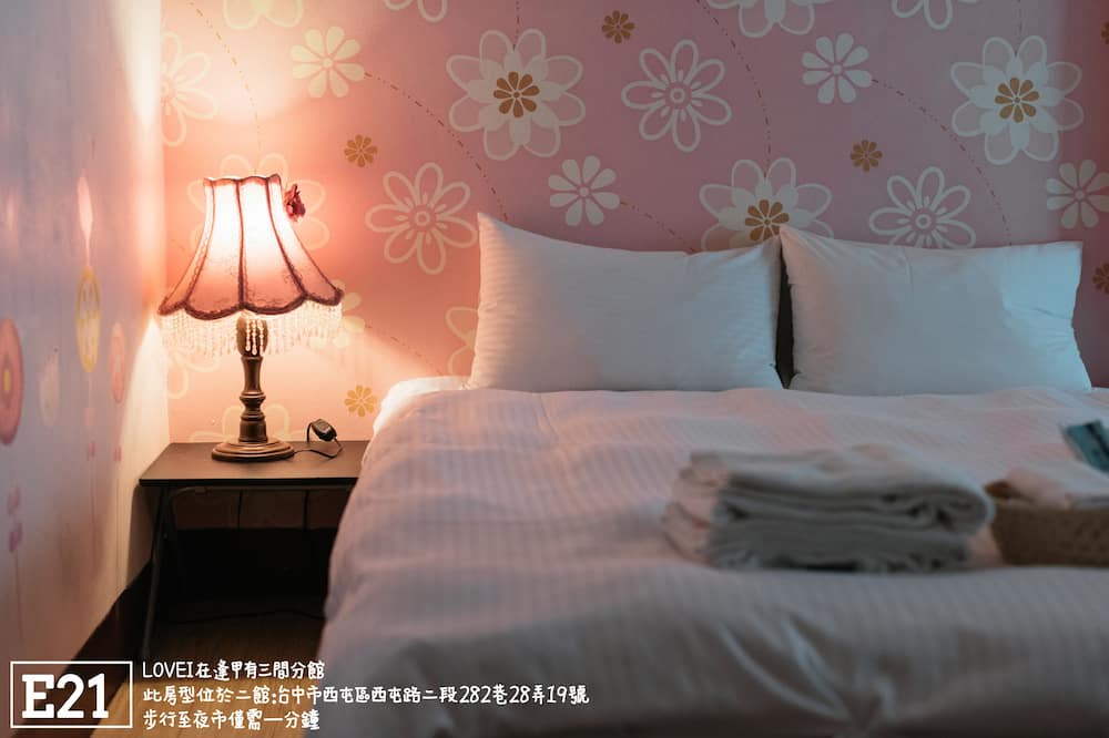 Photo of Bedroom in Xitun District