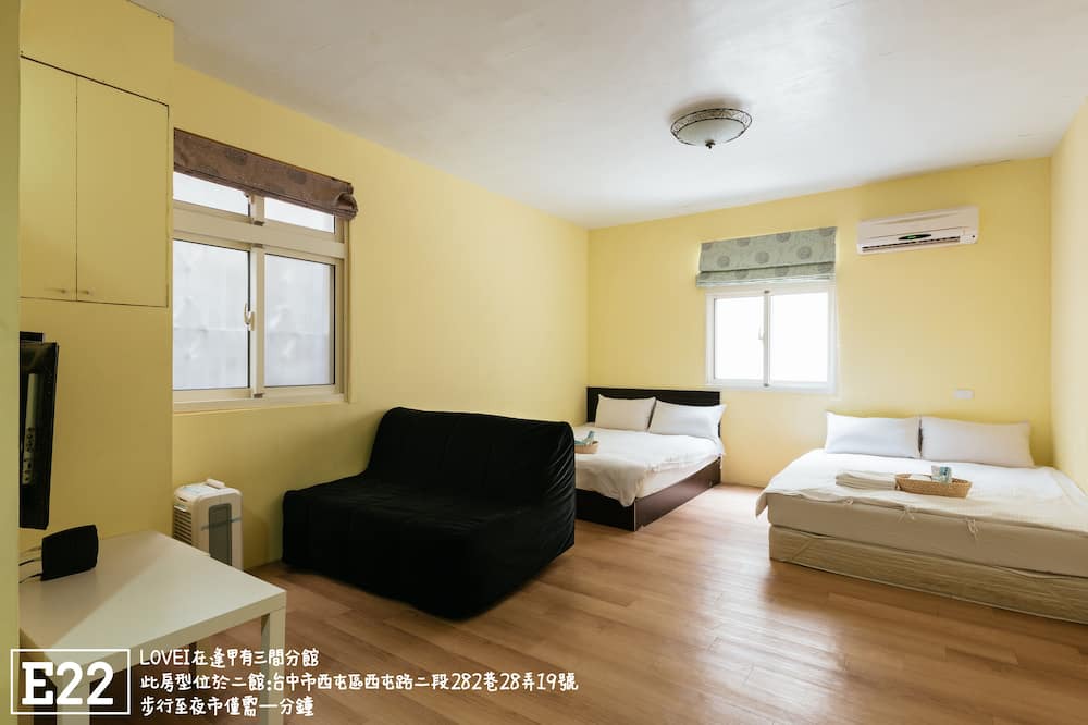 Photo of Bedroom in Xitun District