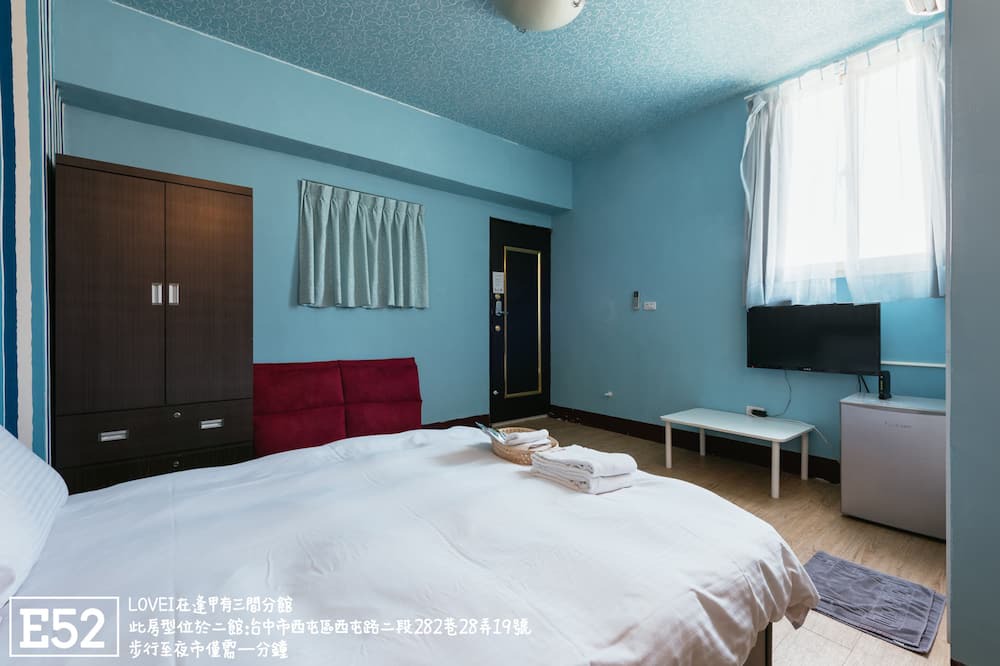 Photo of Bedroom in Xitun District