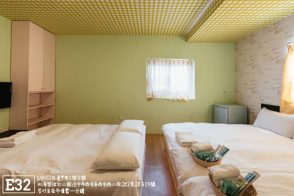 Photo of Bedroom in Xitun District