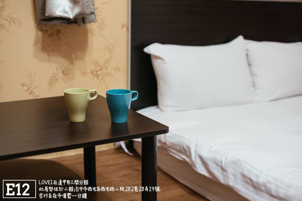 Photo of Bedroom in Xitun District