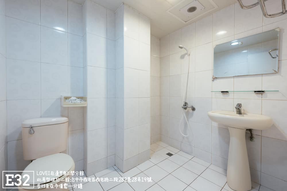 Photo of Bathroom in Xitun District