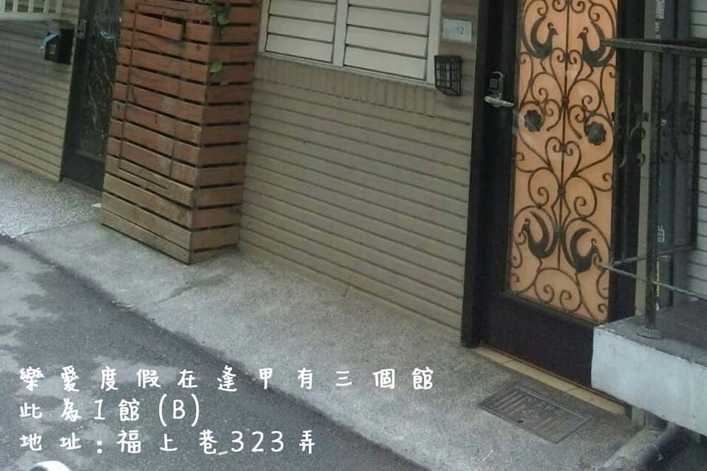 Photo of Outdoor in Xitun District