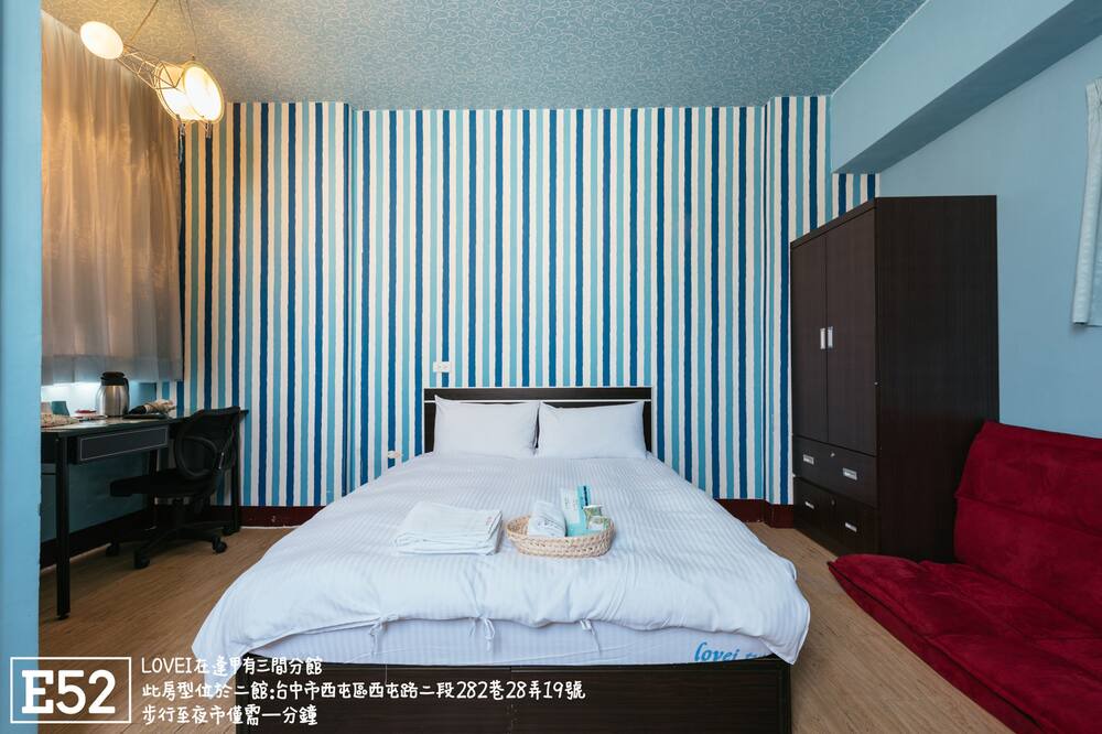 Photo of Bedroom in Xitun District