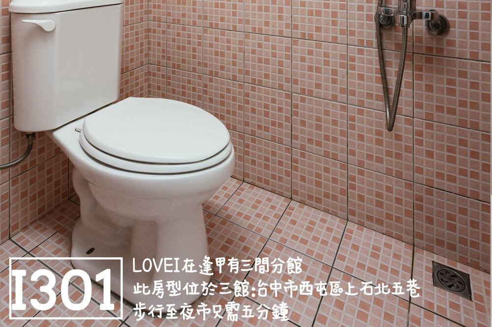 Photo of Bathroom in Xitun District