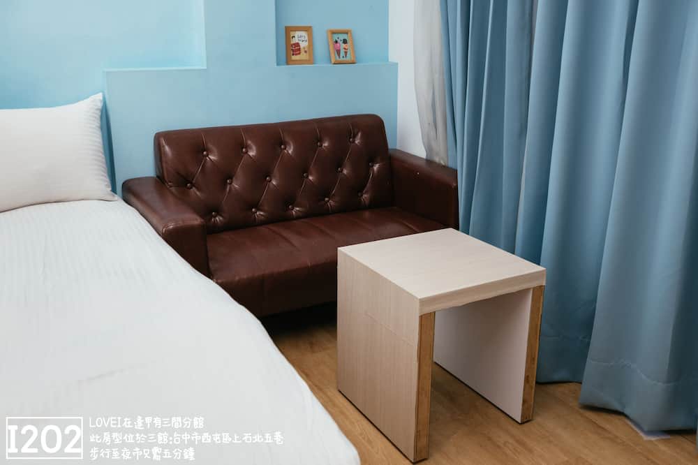 Photo of Bedroom in Xitun District