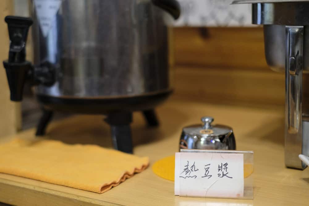 Photo of Others in Lugu