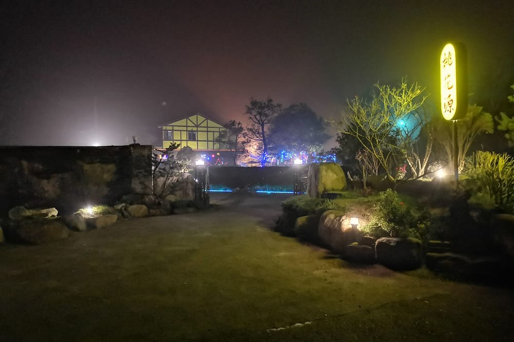 Photo of Outdoor in Lugu