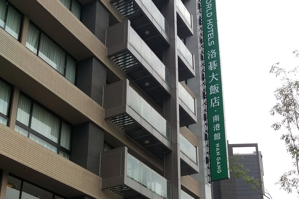 Photo of Outdoor in Nangang